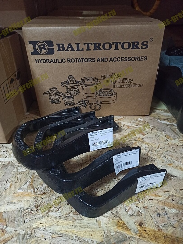 Балтроторс Скоба защитная для ротатора GR603-2DB купить